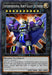 (R) Superdimensional Robot Galaxy Destroyer CRBR-EN043  - Ships 12/6