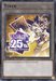 (PSCR) 25th Anniversary Token: Yugi MP24-EN051  - Ships 9/20