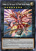 (PSCR) Number C62: Neo Galaxy Eyes Prime Photon Dragon MP24-EN069  - Ships 9/20