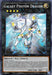 (PSCR) Galaxy Photon Dragon MP24-EN070  - Ships 9/20