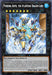 (UR) Poseidra Abyss, the Atlantean Dragon Lord ROTA-EN043  - Ships 10/11