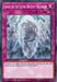 (UR) Grave of the Super Ancient Organism RA03-EN077 - Ships 11/8